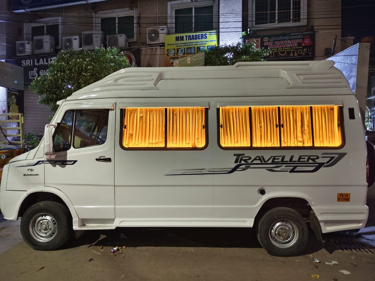 Sri Krishna Travels gallery photo 2