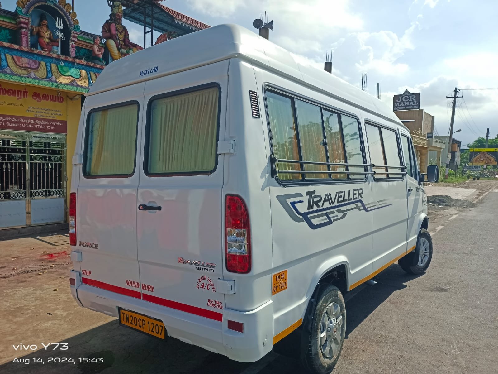 Sri Krishna Travels gallery photo 53