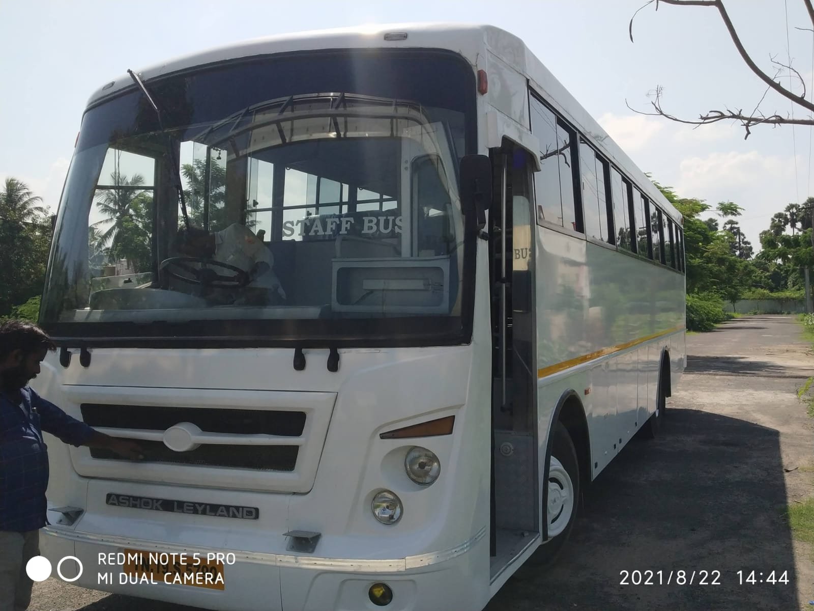 Sri Krishna Travels gallery photo 94