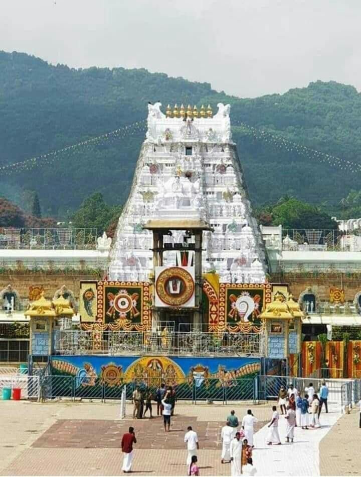 Chennai to Tirupati package